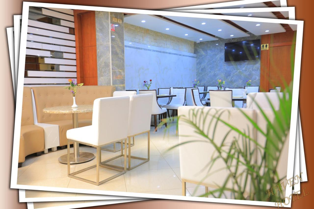 Haven Hotel Addis Ababa Bagian luar foto